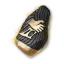 Lumiel's Interference